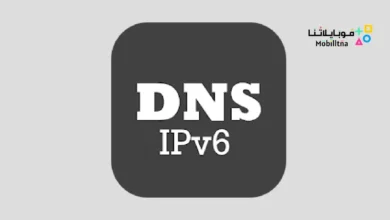 DNSChanger for IPv4/IPv6