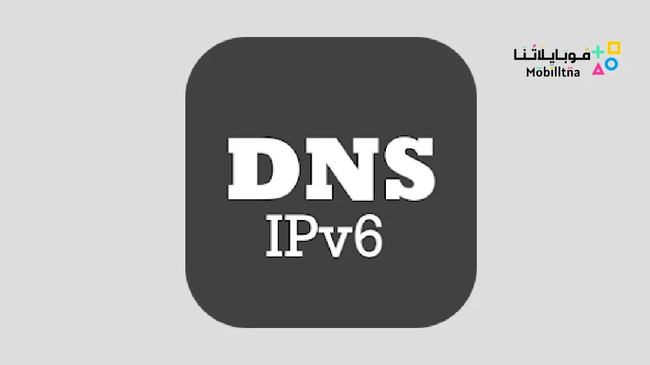 DNSChanger for IPv4/IPv6