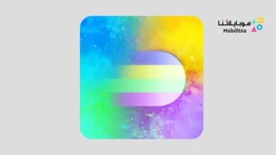 Digi Yatra App