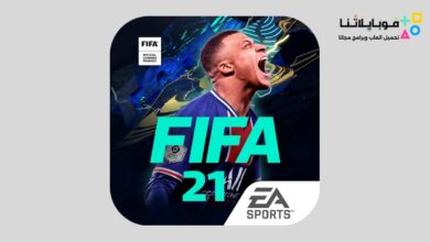 FIFA 21 Mobile Apk