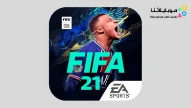 FIFA 21 Mobile Apk