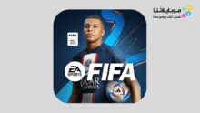 FIFA 23 Mobile