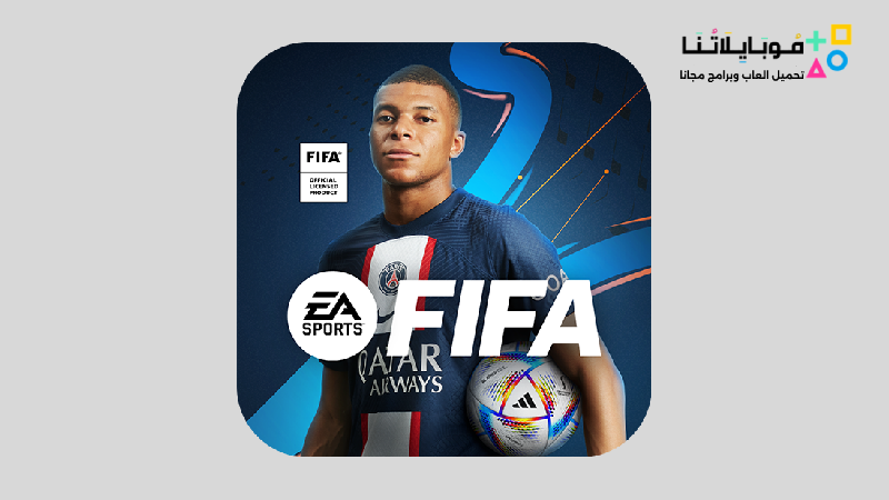 FIFA 23 Mobile