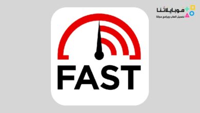 Fast Speed Test