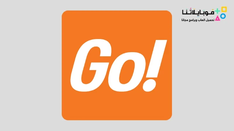 تحميل برنامج GoAnimate Apk للاندرويد 2025 اخر اصدار مجانا GoAnimate