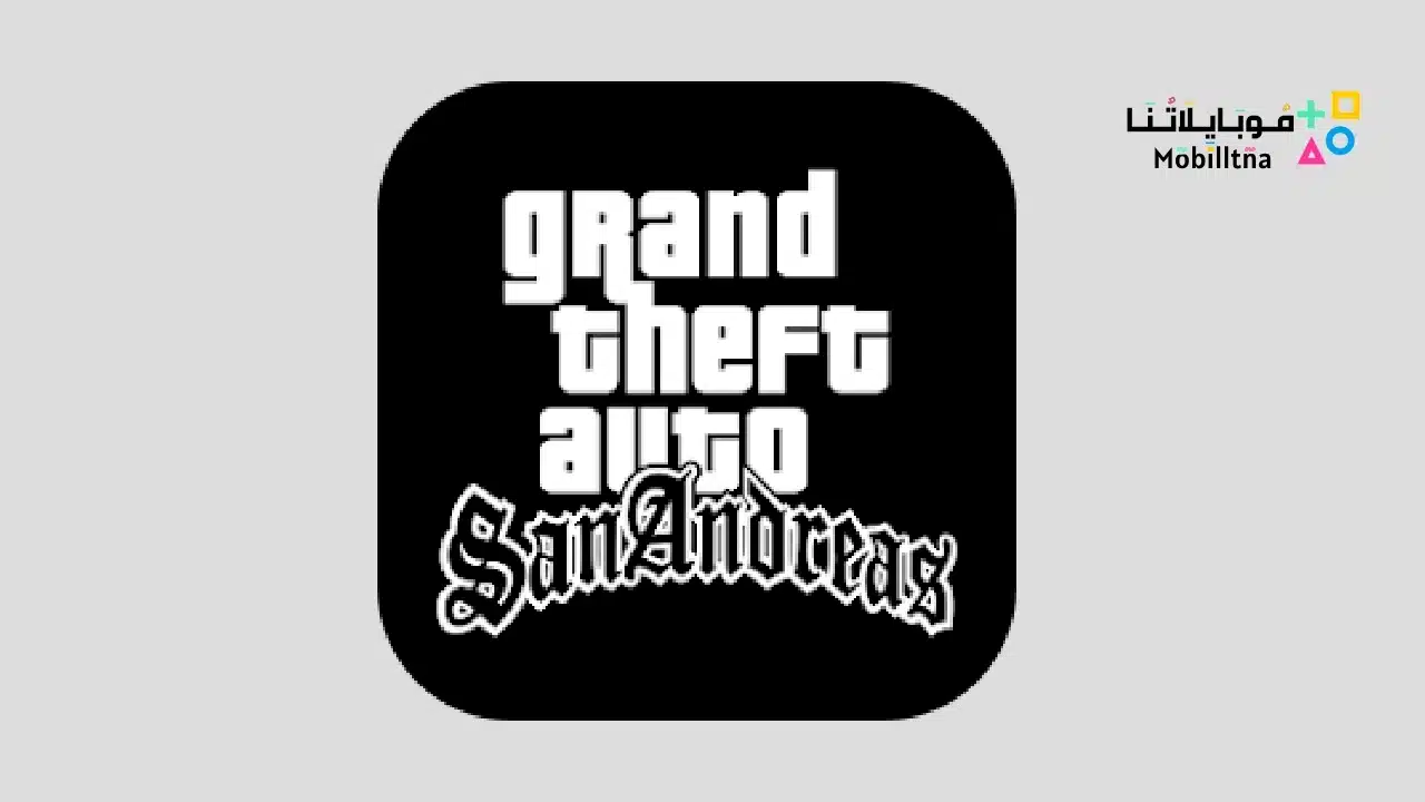 Grand Theft Auto San Andreas