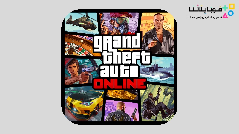 Gta V online Apk