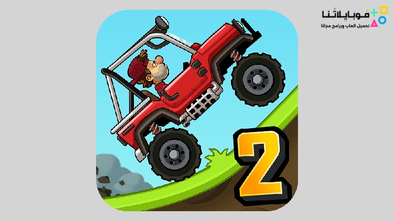 Hill Climb Racing 2