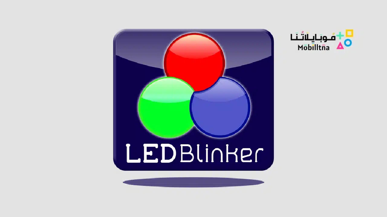 LED Blinker Notification Pro Apk