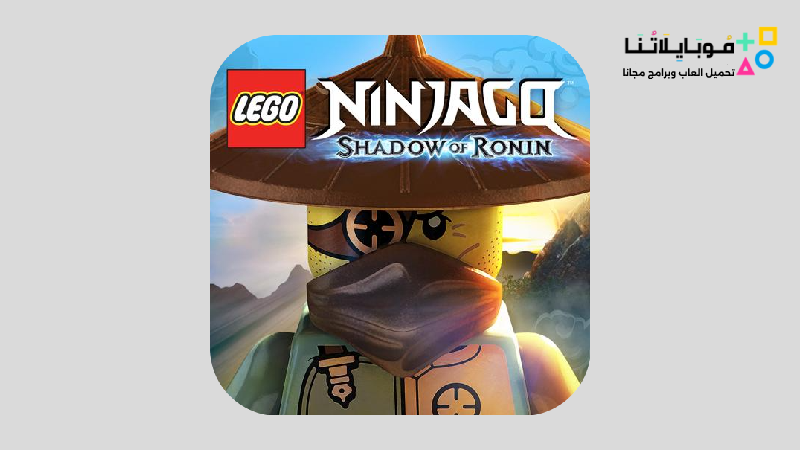 LEGO Ninjago Shadow of Ronin