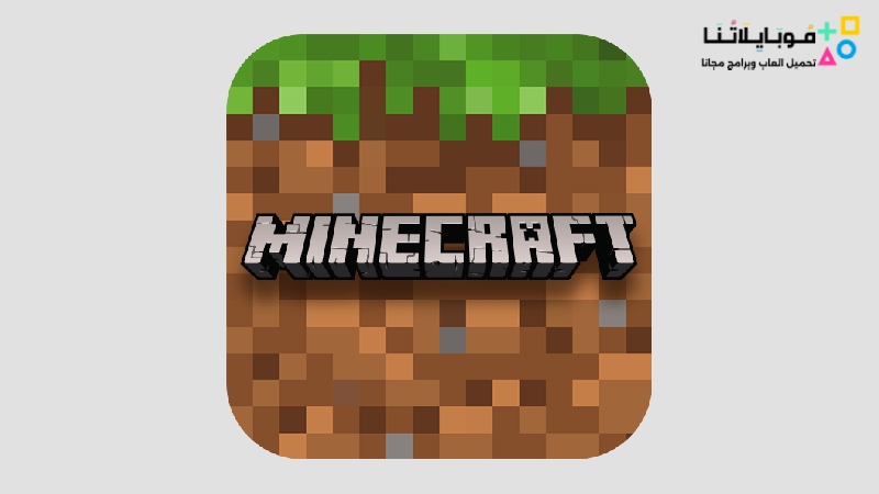 Minecraft APK