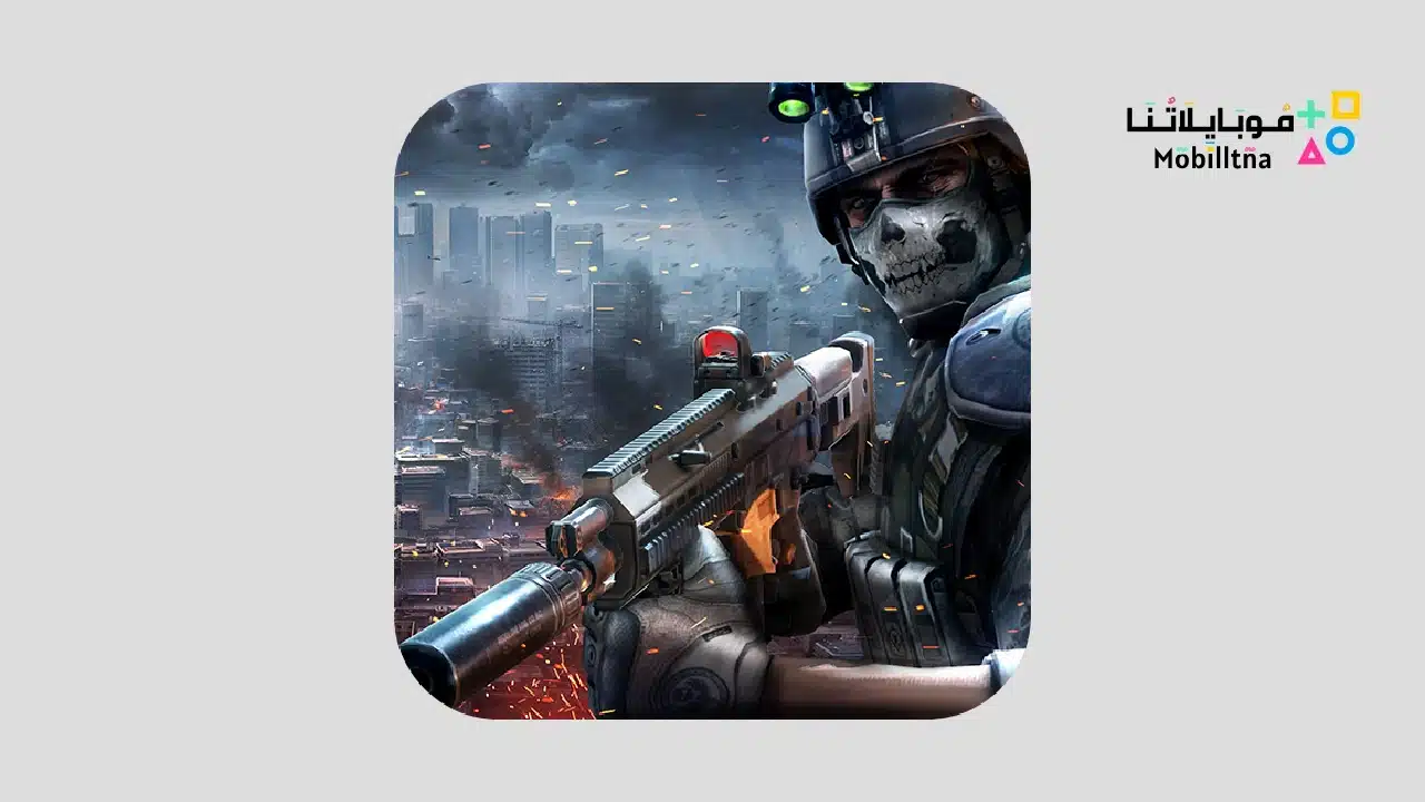 Modern Combat 5