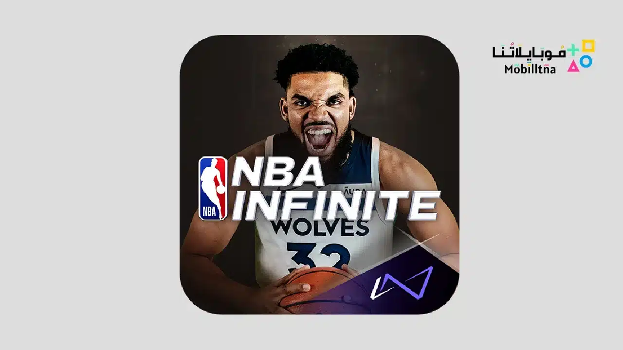 NBA Infinite