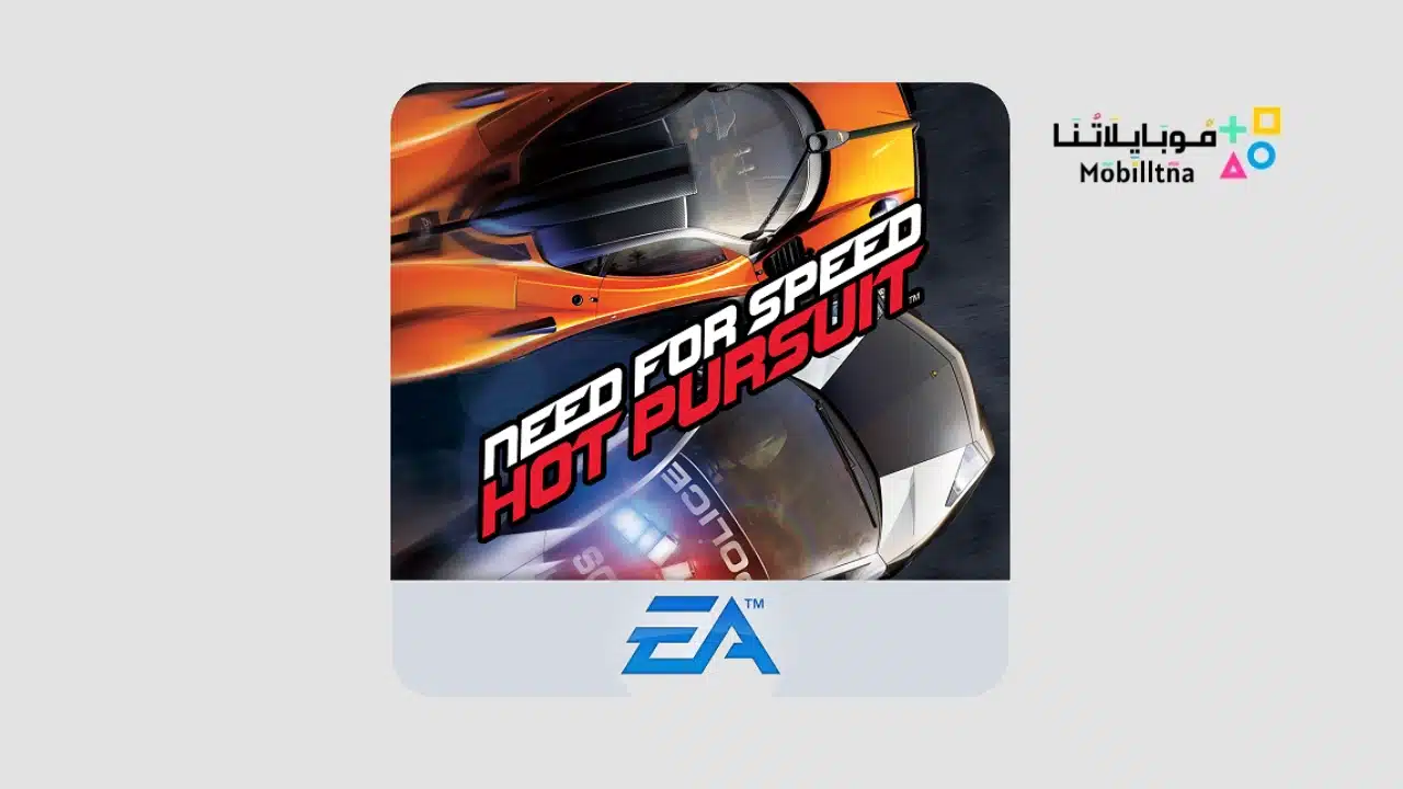 Need for Speed Hot Pursuit