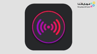 Net Optimizer Pro