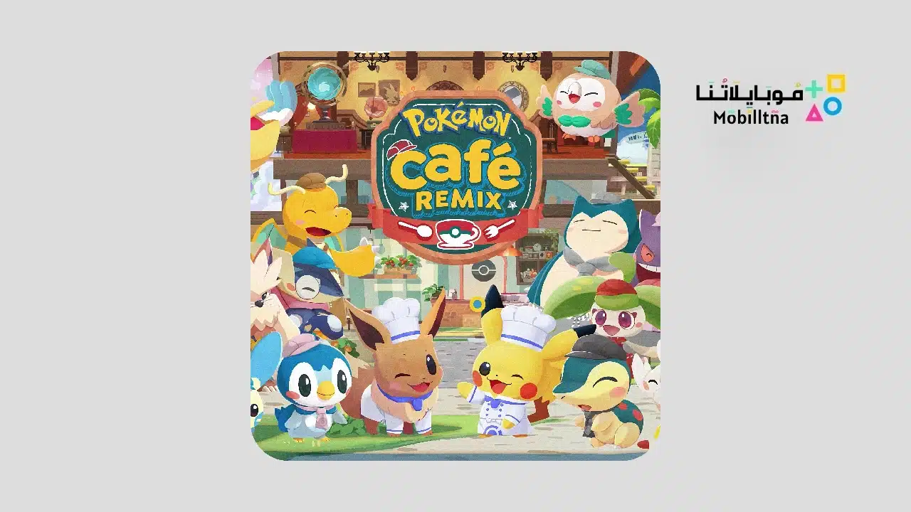 Pokémon Café ReMix