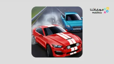 Racing Fever