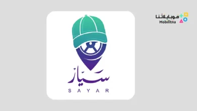 Sayar