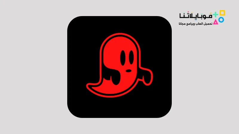 Specterr Apk