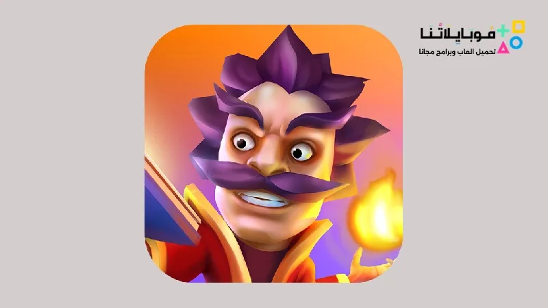تحميل لعبة Spell Arena: Battle Royale مهكرة Apk للاندرويد 2025 اخر اصدار مجانا Spell Arena