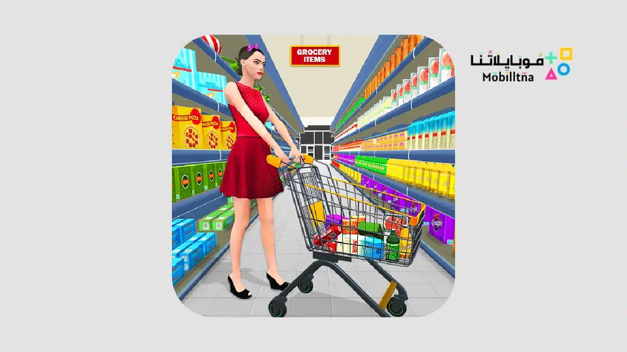 Supermarket Simulator Apk