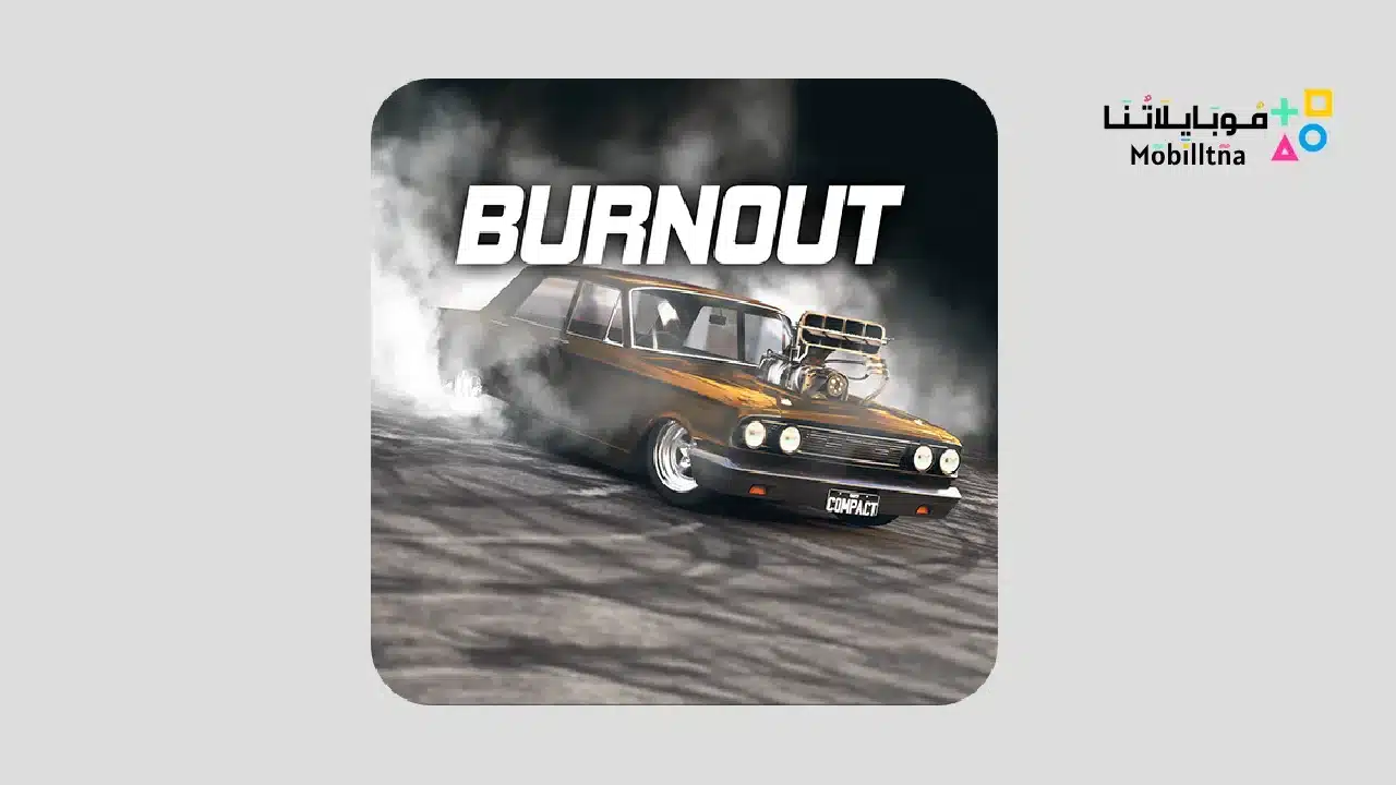 Torque Burnout