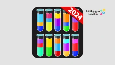 تحميل لعبة ملء الزجاجات بالالوان Water Color Sort Apk للاندرويد 2025 اخر اصدار مجانا