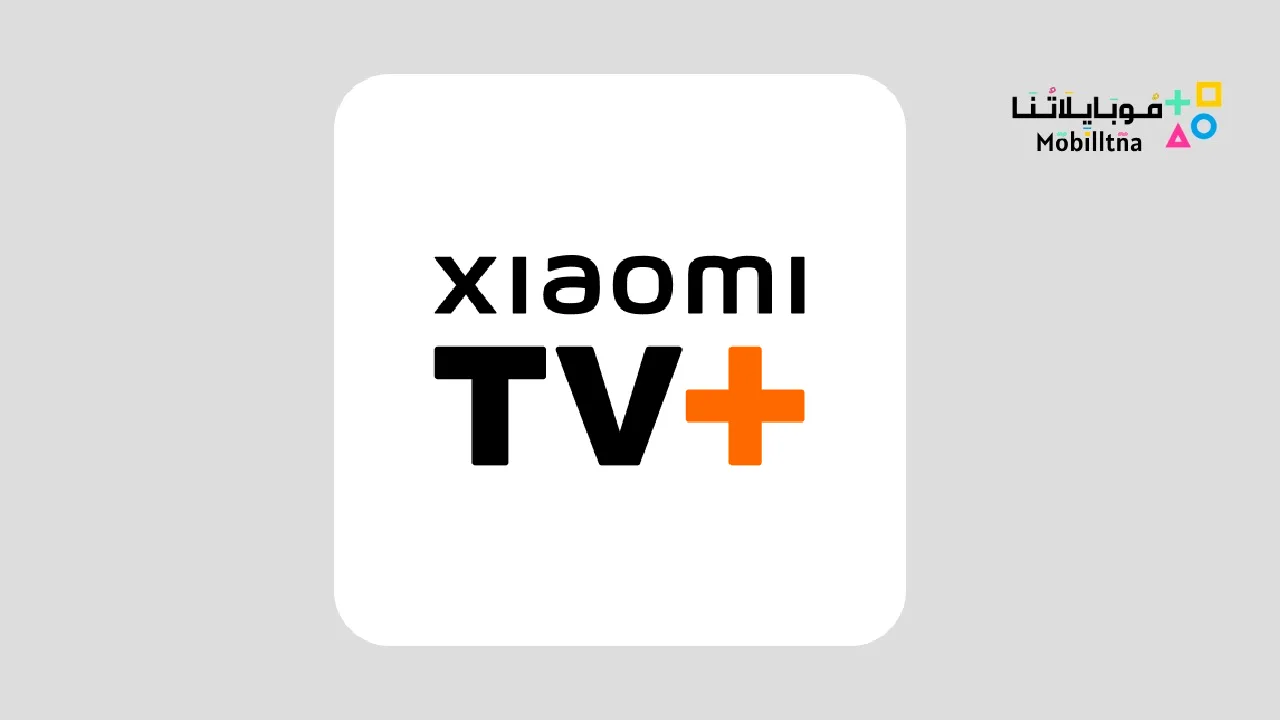 Xiaomi TV+