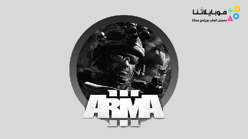 arma 3 mobile