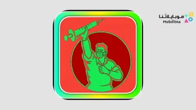تحميل تطبيق Bd Vpn Inject Apk للحصول علي انترنت مجاني للاندرويد 2025 اخر اصدار مجانا