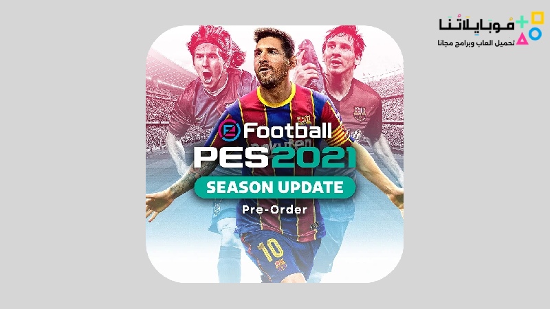 eFootball PES 2021 Apk