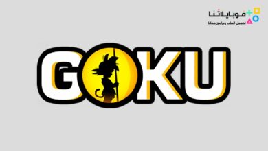 goku.to