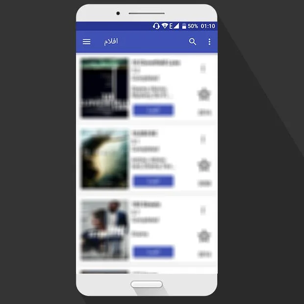 تحميل تطبيق ماكس سلاير Max Slayer Apk للاندرويد 2025 اخر اصدار مجانا
