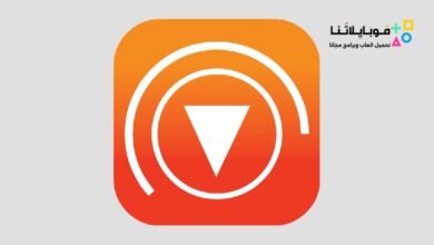 برنامج ساوند لودر SoundLoader