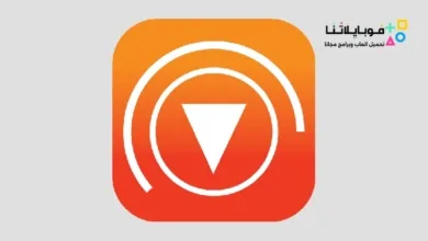 برنامج ساوند لودر SoundLoader