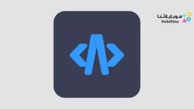 تحميل تطبيق Acode Powerful Code Editor
