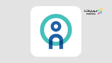 تحميل تطبيق الموظف الذكي الاماراتي Smart Employee للاندرويد اخر اصدار مجانا