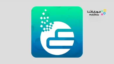 تطبيق حقيبة عين التعليمية