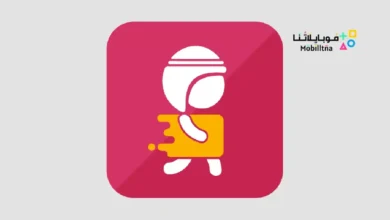 تحميل تطبيق شقردي Shgardi للاندرويد 2025 اخر اصدار مجانا
