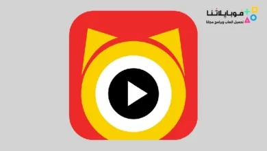 تطبيق نونو لايف Nonolive