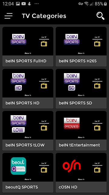 تحميل مولد القيصر تيفي Alkaicer iptv مولد سيرفرات واكواد iptv مجانا 2026 تحميل مولد القيصر تيفي Alkaicer iptv مولد سيرفرات واكواد iptv مجانا 2026