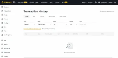 كيفية الإيداع في Binance من محفظة مشفرة