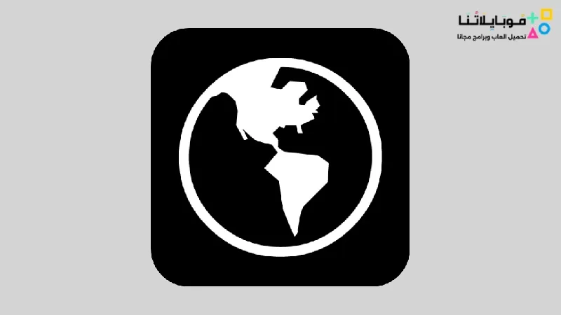 تحميل تطبيق متصفح ديزور Dezor Apk للاندرويد 2025 اخر اصدار مجانا متصفح ديزور Dezor Apk