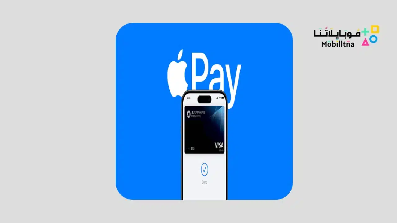 Apple Pay