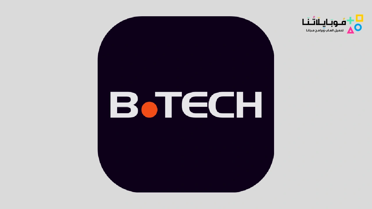 BTECH