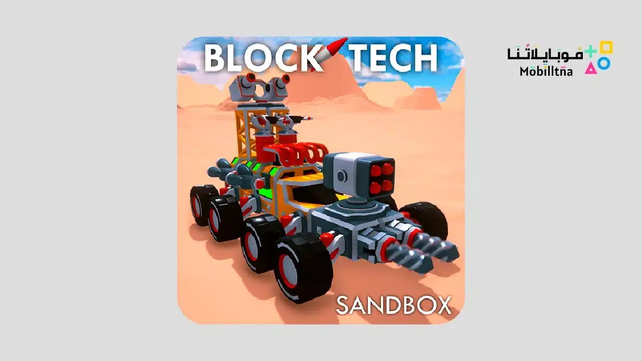 Block Tech : Sandbox Online