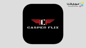 تحميل تطبيق كاسبر فلكس Casper Flix Apk مع كود التفعيل للاندرويد 2026 أخر إصدار مجانا