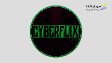 Cyberflix Tv Apk