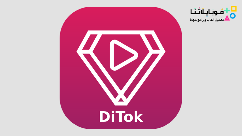 DiTok apk