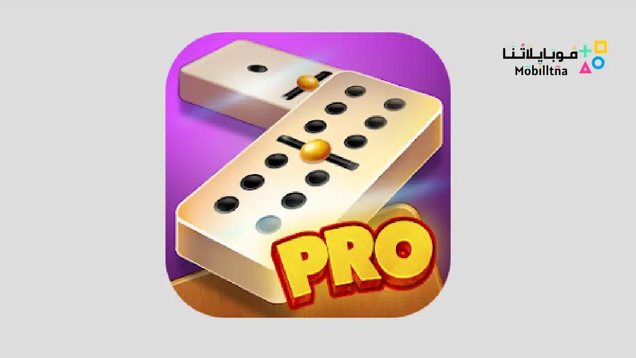 Dominoes Pro